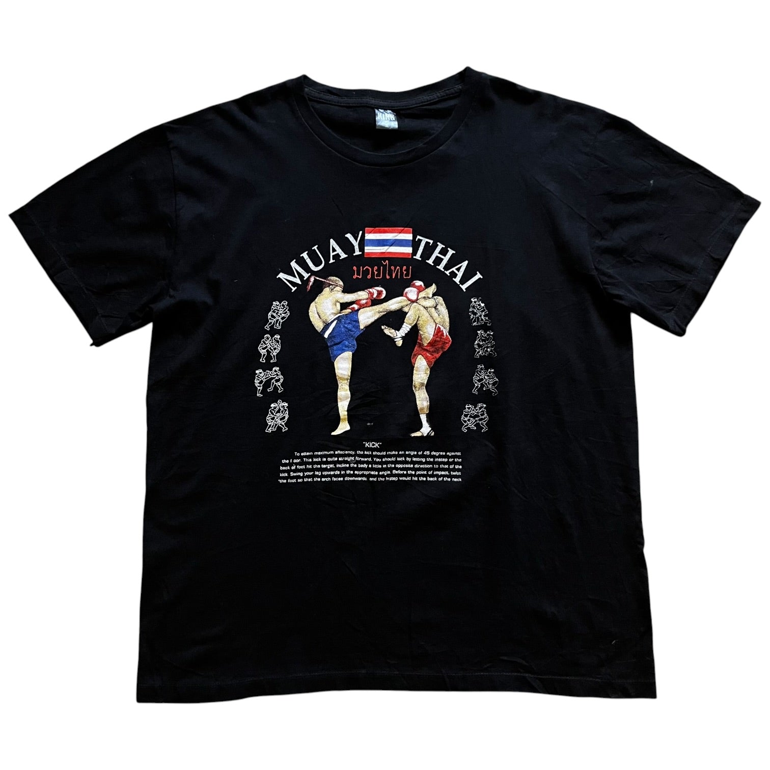 2000s Muay Thai Tee