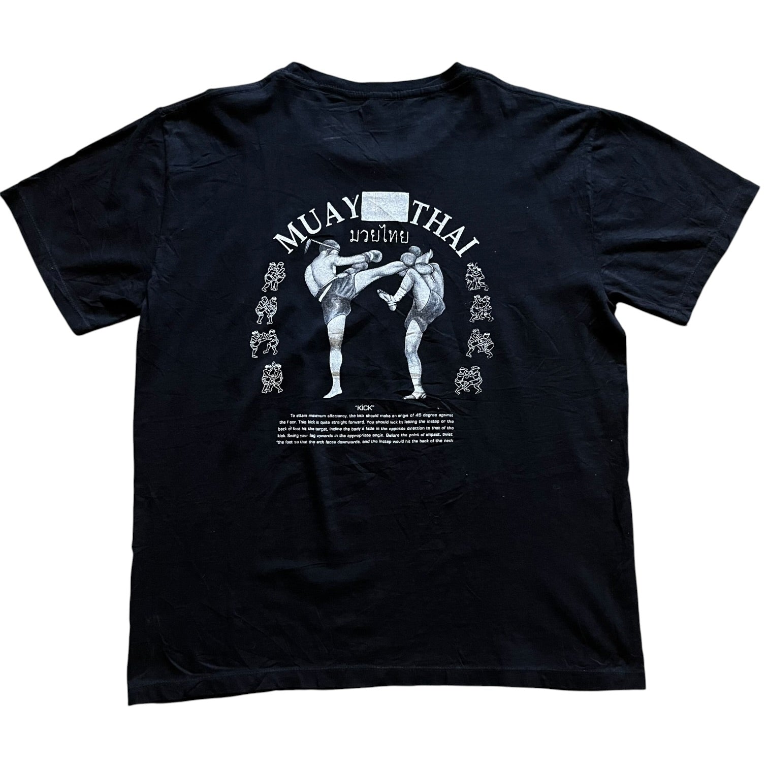 2000s Muay Thai Tee