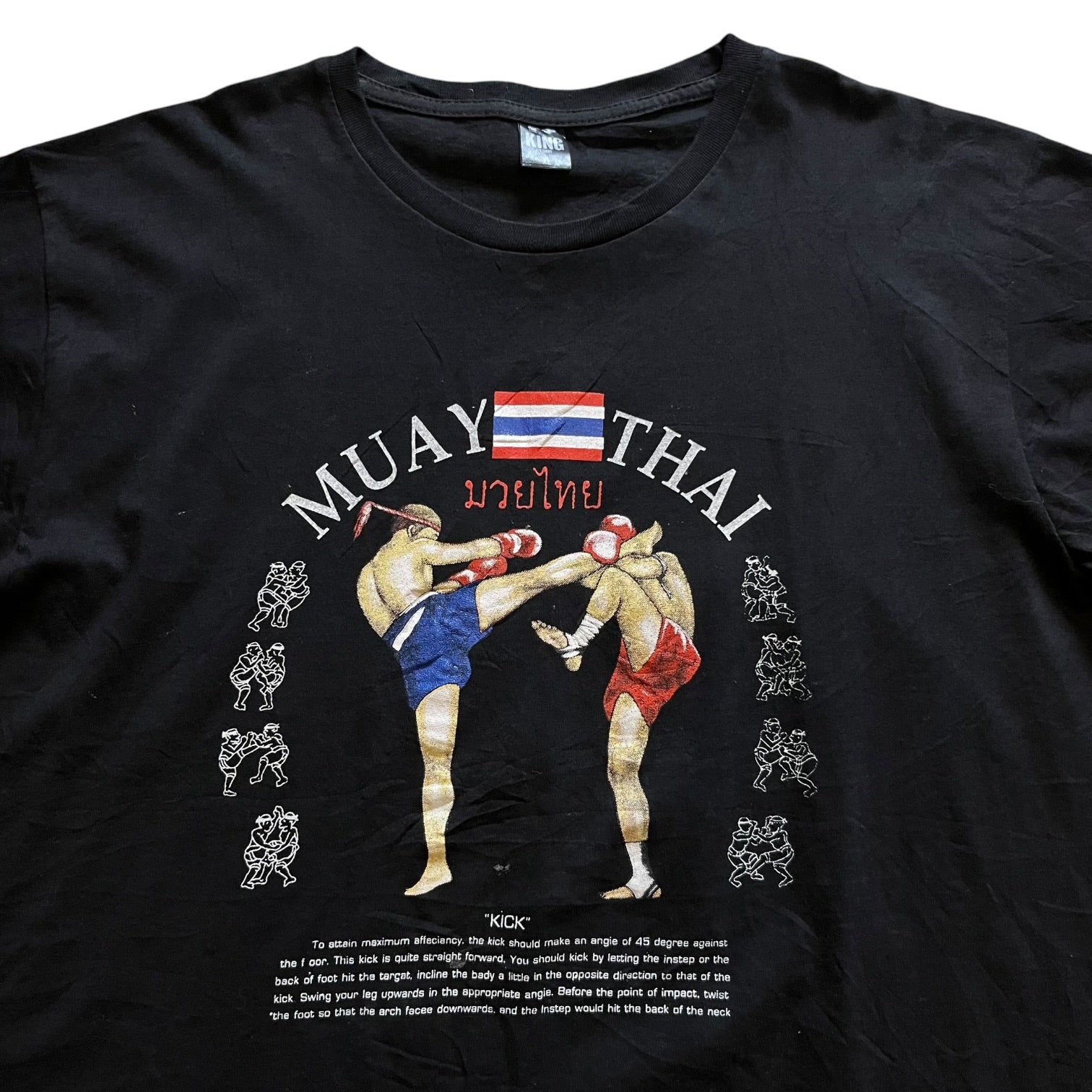 2000s Muay Thai Tee