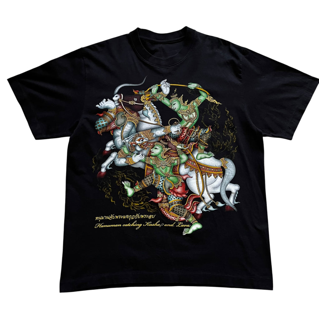 Vintage Hindu Mythology Tee