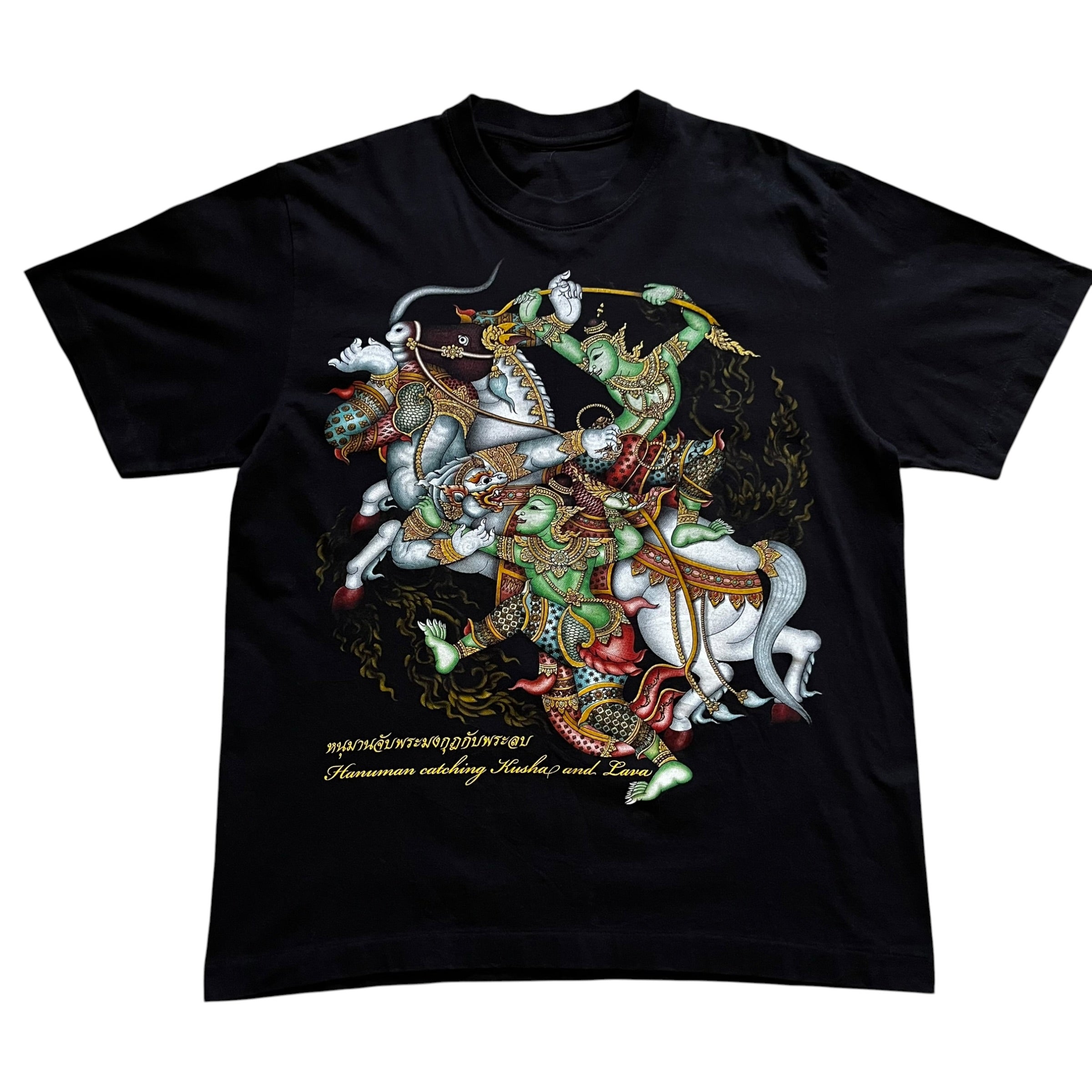 Vintage Hindu Mythology Tee