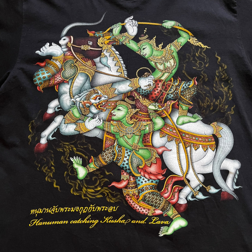 Vintage Hindu Mythology Tee