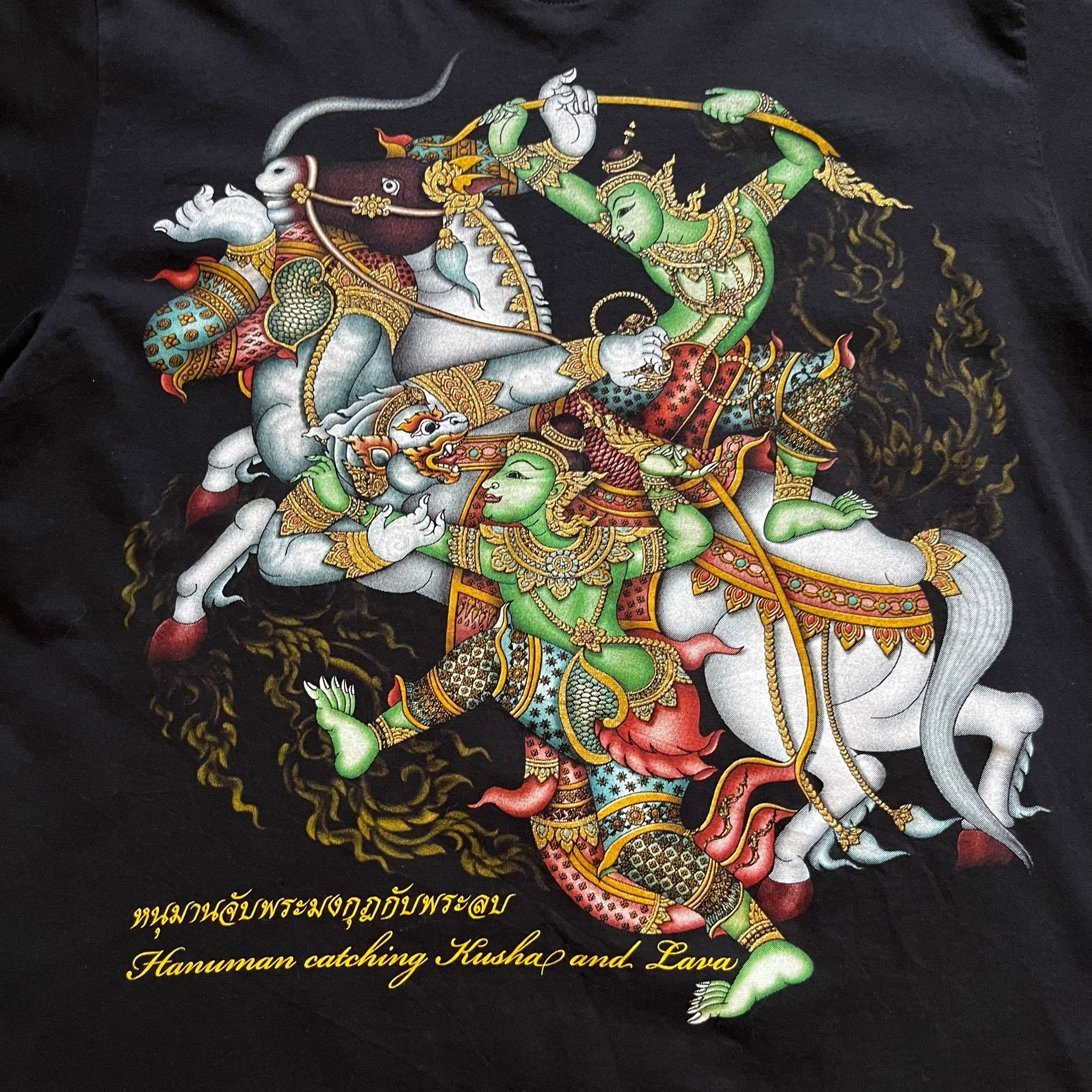 Vintage Hindu Mythology Tee