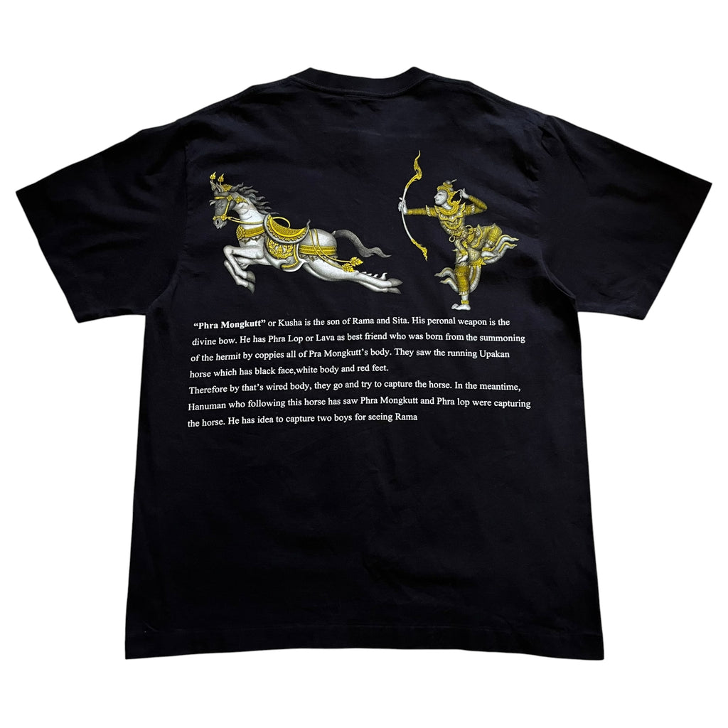 Vintage Hindu Mythology Tee